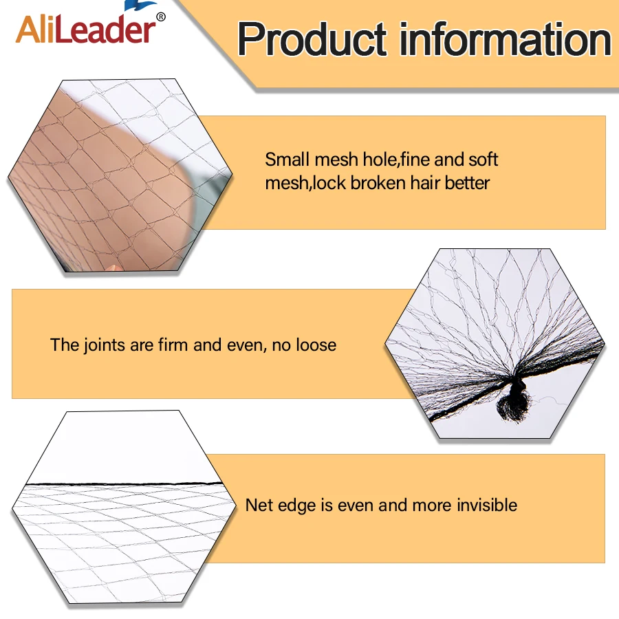 Рисунок 3 - Сетка для волос Alileader