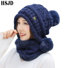 Зимние шапки для женщин, вязанные шарф и шапка с блестками, милые теплые шапки Skullies Beanies с тремя помпонами и ушками, теплые вязаные шапки, комплект из 2 предметов