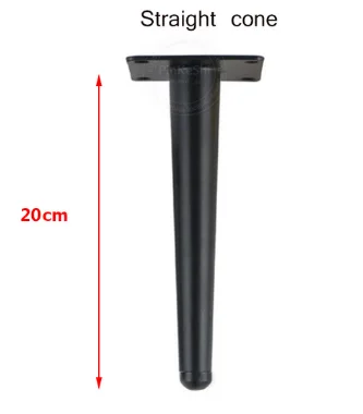 4pcs Metal Furniture legs Straight Cone And Oblique Cone Table Leg Sofa Chair Leg coffee tables Furniture fittings,15/20/25/30CM black straight 20cm
