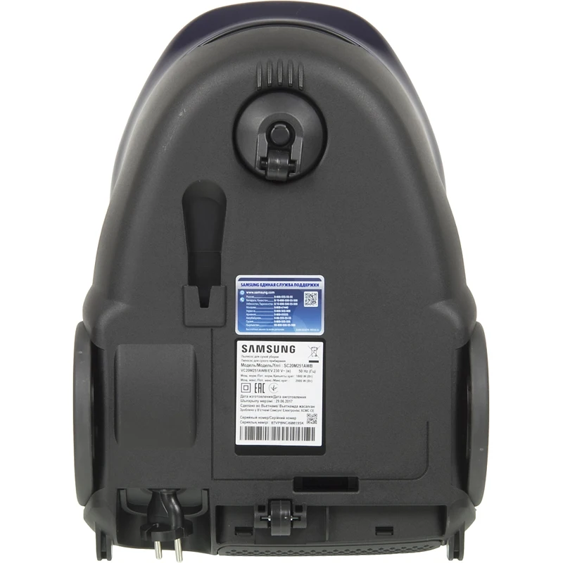 Пылесос Samsung VC20M251AWB 2000Вт синий