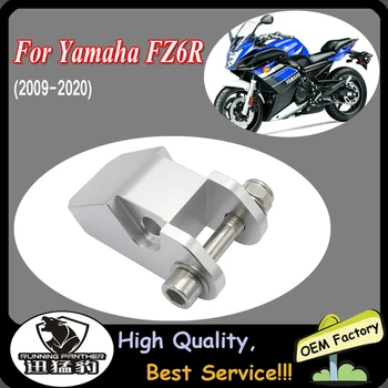 

Billet Drop Kit For YAMAHA FZ6R FZ-6R FZ 6R Billet Lowering Drop Link Kit 2009-2020 2019 2018 2017 2016 Motorcycle Accessories