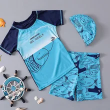 От 0 до 10 лет, купальный костюм для мальчиков, детский купальный костюм для маленьких мальчиков, детский купальный костюм из двух предметов с рисунком рыбы и кепкой для маленьких мальчиков