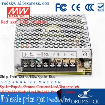 

Steady MEAN WELL AD-55A meanwell AD-55 51.38W Single Output with Battery Charger(UPS Function) power supply