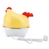7 Eggs  Electric Egg Boiler Chicken Shape Eggs Cooker Multifunctional Corn Steamed Heating Milk Kitchen Breakfast Utensil 2