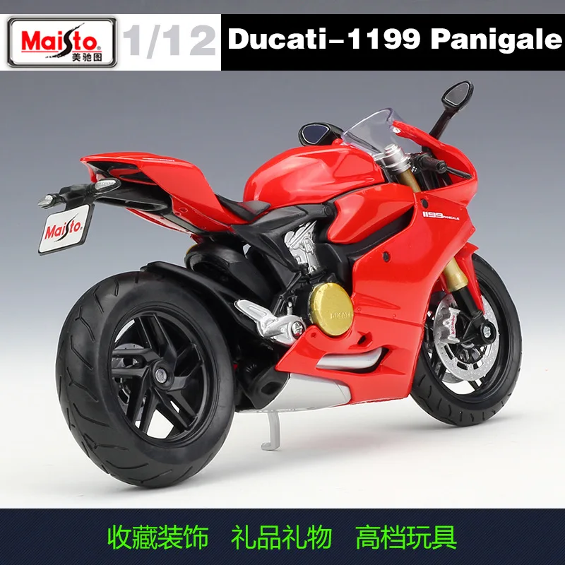 Новая модель мотоцикла Maisto 1:12 DUCATI 1199 из литого сплава Panigal реальная