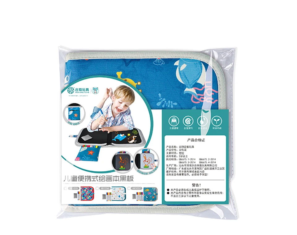 IMBABY Детская Ткань Книга учебная книга ручная роспись рамка полотно холста DIY Ремесленная живопись обучающие игрушки для детей