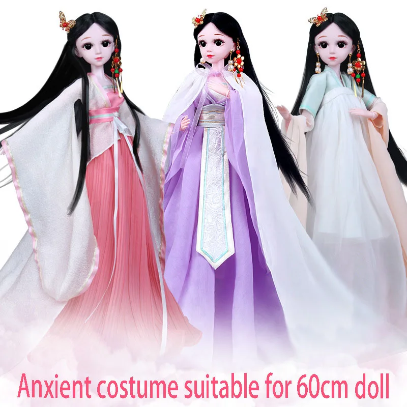 TAORISFUN китайское традиционное платье для 60 см больших кукол Peluca Rapunzel Bjd, аксессуары, Большое модное платье Boneca, игрушка принцессы