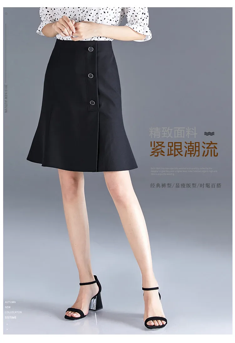 ZHICHU юбки для женщин тонкий сплошной цвет рыбий хвост юбки женские толстые винтажное платье до пола юбка Новинка