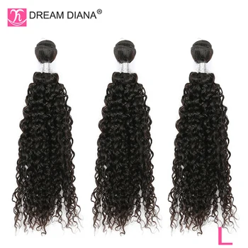 

DreamDiana Brazilian Kinky Curly Hair 3 Bundles Long Hair 8"-30"Remy Hair Extension Natural Color 100% Human Hair Bundles L
