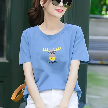 

Summer Slim Short Sleeve 100% Cotton Print T-Shirt gray