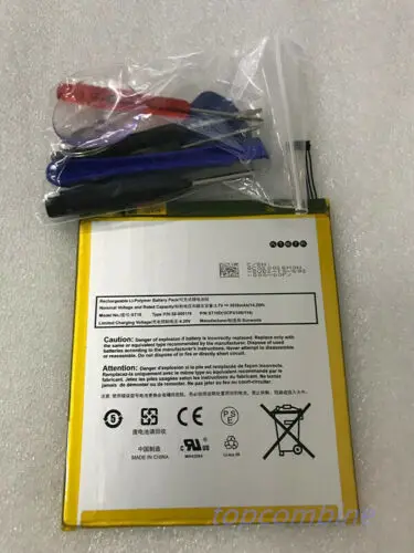 

3800mAh Battery 58-000119, ST10,ST10A for Amazon B00VKIY9RG, Kindle Fire HD 10, Kindle Fire HD 10.1, SR87CV, SR87M
