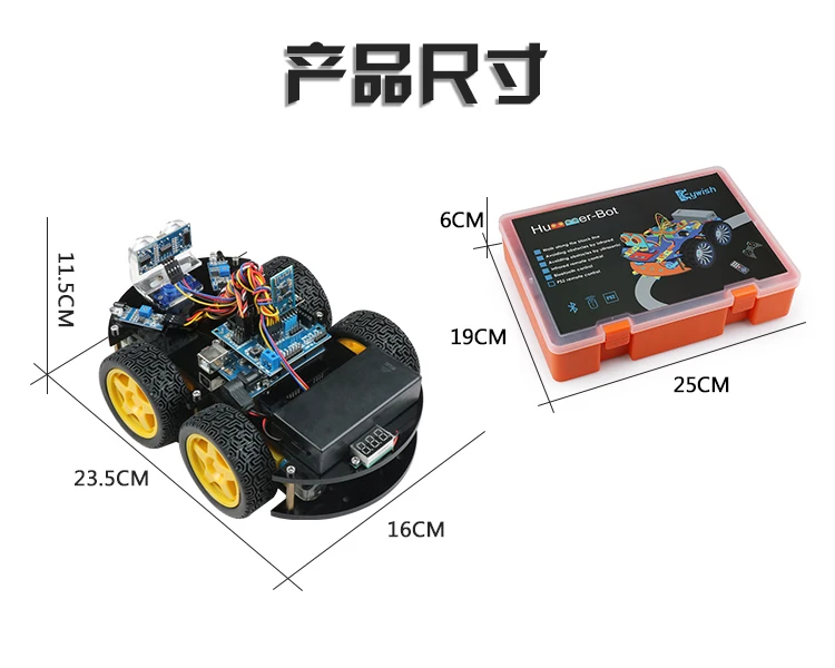 Игрушечные машинки Emakefun для Arduino Robot 4WD дистанционное управление через приложение