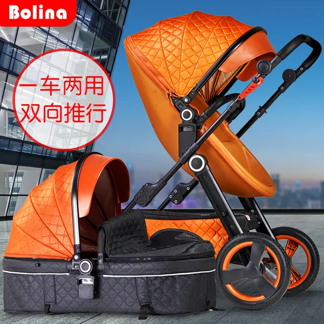 $US $199.00  Baby Bassinet 2 In 1 Egg Baby High Land Scape Stroller Can Sit on A Light Folding Children High Vie