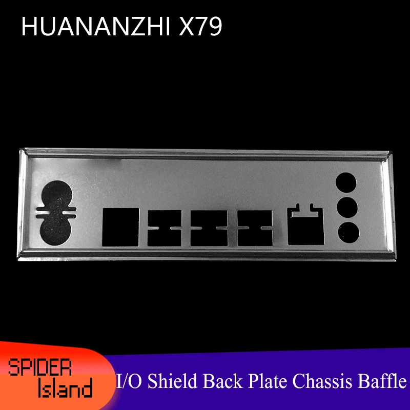 I/O Shield Back Plate Chassis Bracket of Motherboard for HUANAN HUANANZHI X79 Baffle Backplane | Компьютеры и офис
