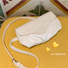 Роскошная дизайнерская Новая женская сумка-клатч в форме облака, плиссированная сумка-мессенджер на плечо, маленькая милая женская сумка через плечо