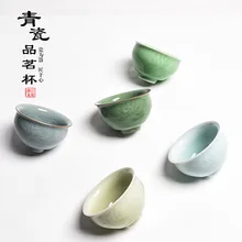 Фарфоровый чайный сервиз Longquan, керамическая чашка премиум класса для дома