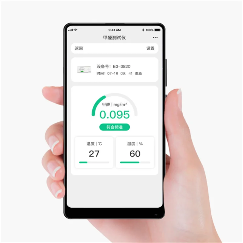 Xiaomi Miaomiaoce детектор формальдегида перезаряжаемый излишки напоминание температура влажность дисплей умный детектор воздуха