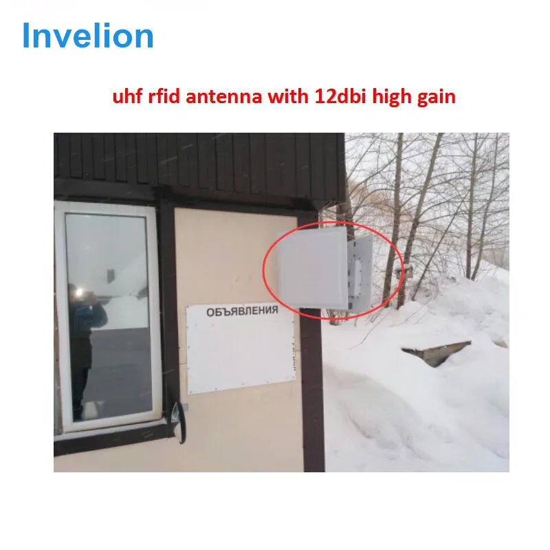 2 шт/лот с высоким коэффициентом усиления 12dbi круговая поляризация UHF RFID антенна большой дальности 10-15 м для склада актив инвентарь/спортивные сроки
