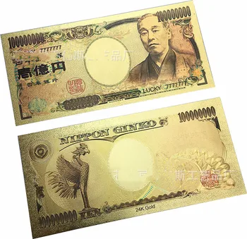 

Japan Gold Banknote Yen Banknote In 24k Gold Plated Gold Fake Paper Money for Collection