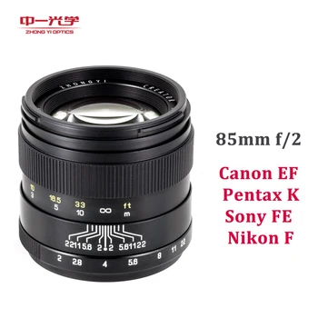 

Zhongyi Mitakon Creator 85mm f/2 F2.0 Camera Lens for Sony FE Canon EF Nikon F Pentax K Sony A mount Camera