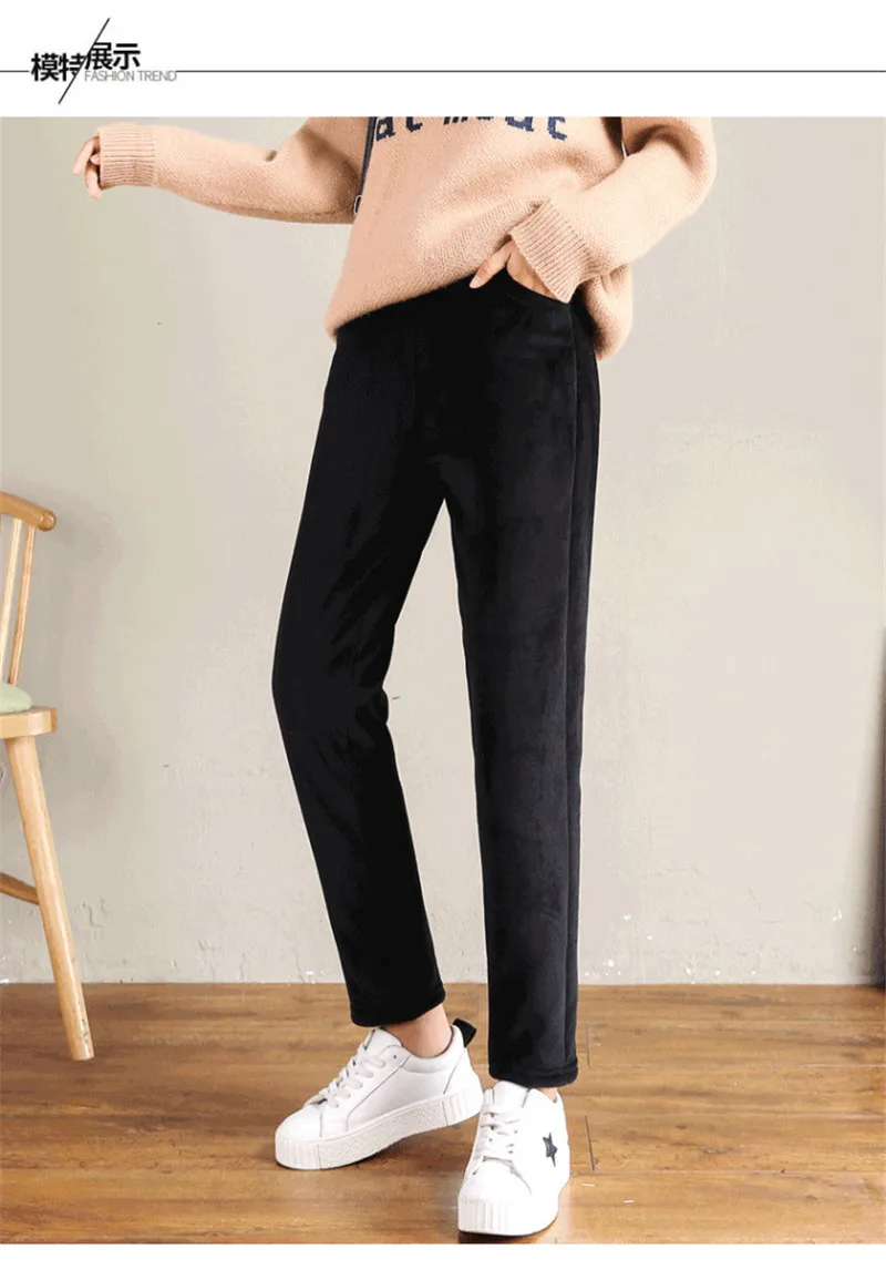 2021 New Women Pants Autumn Winter Corduroy Plush Thick Warm Long Pants High Waist Casual Loose Harem Trousers Pantalones leggings