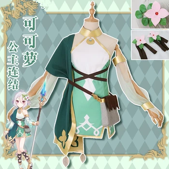 

Anime Princess Connect! Re:Dive Kokkoro Battle Suit Cosplay Costume Kokoro Cos Summer Dress For Women H