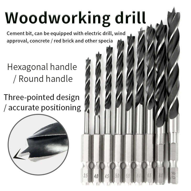 

Hexagonal shank woodworking drill bit punching round shank three-point drill electric drill rotary head wood plank hole special