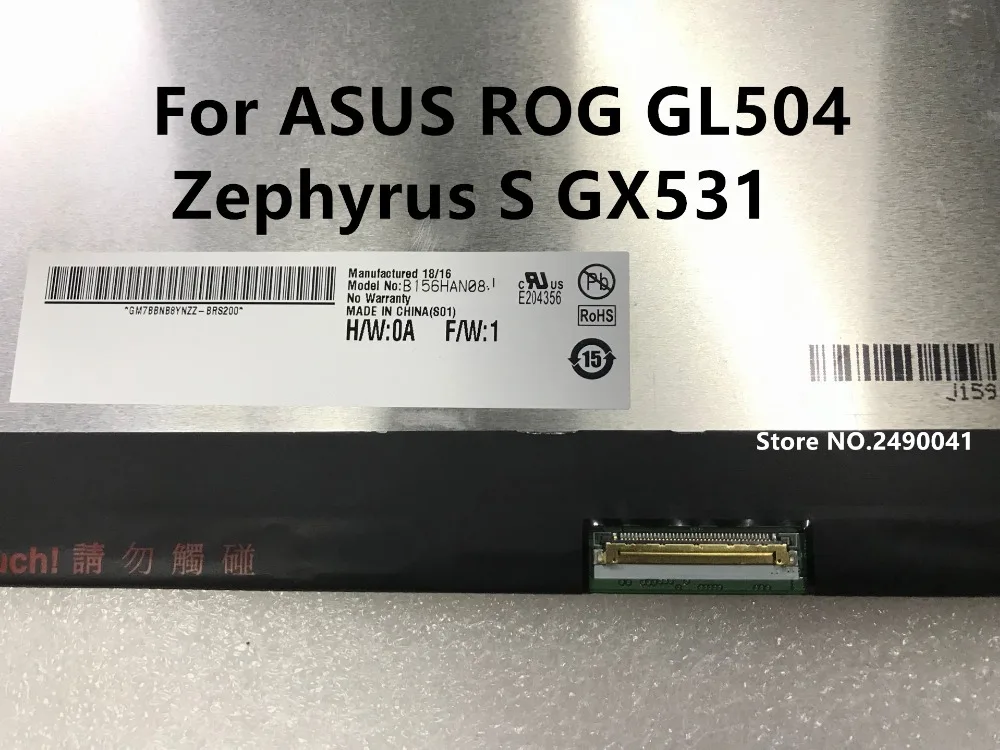15," ЖК-дисплей 144 Гц для ASUS ROG GL504 Zephyrus S GX531 B156HAN08 1920*1080