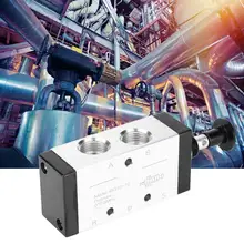 2 положения 5 способ 4R310-10 Пневматический воздушный ручной рычаг управляемый электромагнитный клапан стабильный и надежный