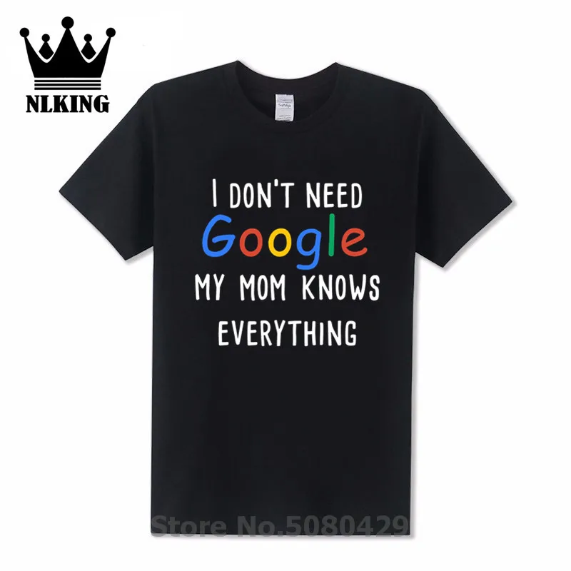 Одежда мне не нужен google my Mom знает все классная футболка стильная с короткими