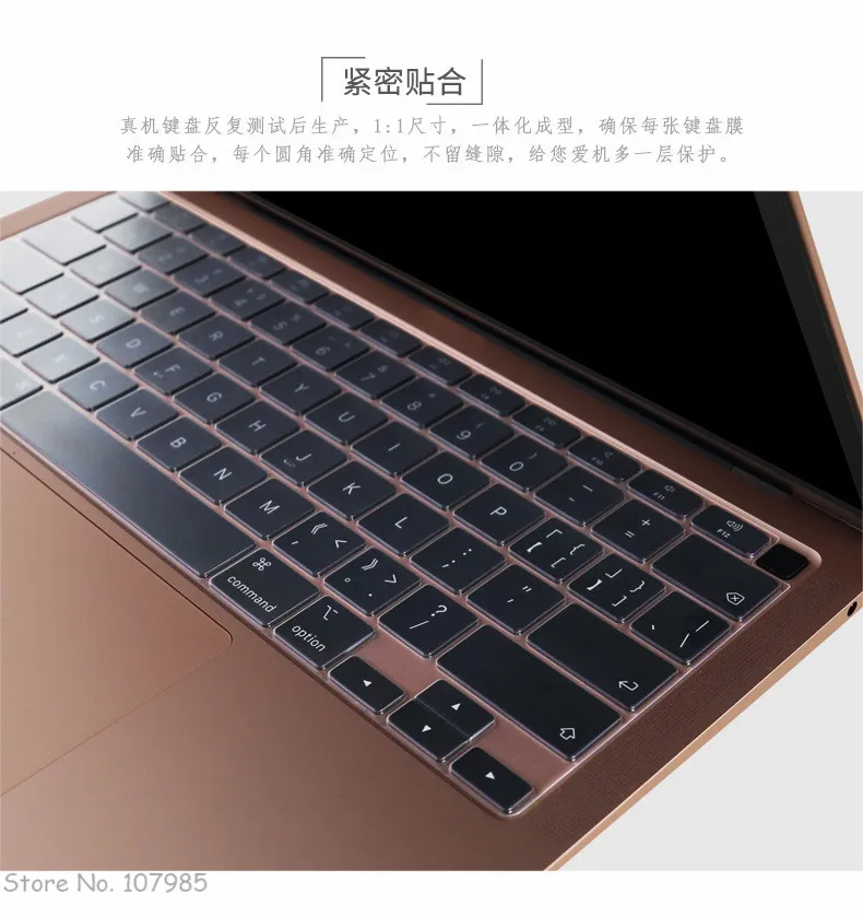 미국 레이아웃 지우기 TPU 키보드 커버 스킨 프로텍터 필름 MacBook 최신 공기 13 터치 ID A2179 M1 A2337 (2020 출시)