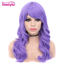 Imstyle фиолетовый парик синтетические волосы парики с челкой волнистые парики для женщин термостойкие волокна вечерние косплей парик