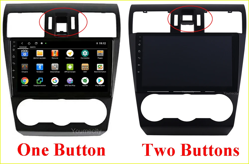 Perfect Android 9.0 Car DVD for Subaru Forester Impreza WRX 2013-2015 3G/4G GPS radio video Multimedia player Capacitive IPS Screen 0 Perfect Android 9.0 Car DVD for Subaru Forester Impreza WRX 2013-2015 3G/4G GPS radio video Multimedia player Capacitive IPS Screen 0