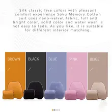 Мягкий всплеск памяти назад поддерживающий массажер диванная подушка под спину подушки сиденья домашний офис снимает боль