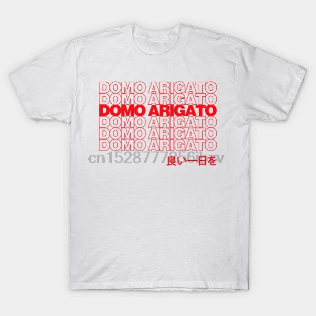 Мужская футболка Domo Arigato с пародией (1) принтом футболки топы | одежда