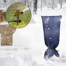 1 шт. Водостойкая крышка для крана, Водостойкая крышка для водопроводного крана из ткани Оксфорд, антифриз, Защитная крышка для зимнего мороза, изолированная