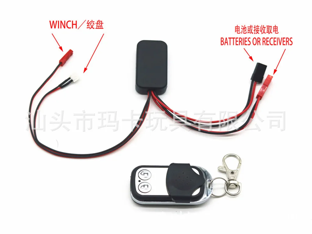 

Model Climbing Winch Controller Winch Controller Suitable for RC4WD TRX4 Scx10 Winch Control
