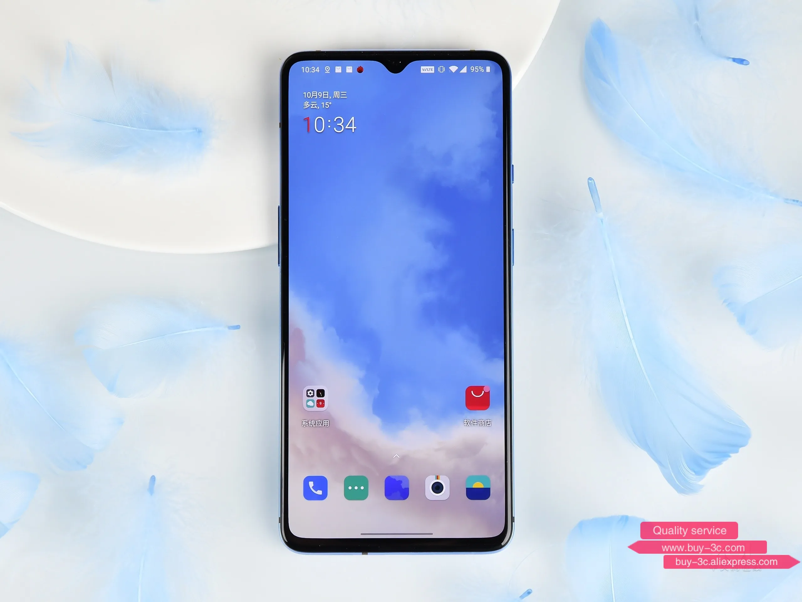 Глобальная ПЗУ Oneplus 7T Snapdrago 855 Plus Dual SIM 8 Гб ram 128 ГБ/256 ГБ rom UFS 3,0 48MP OIS 90 Гц экран Play Store OTA Oneplus7T