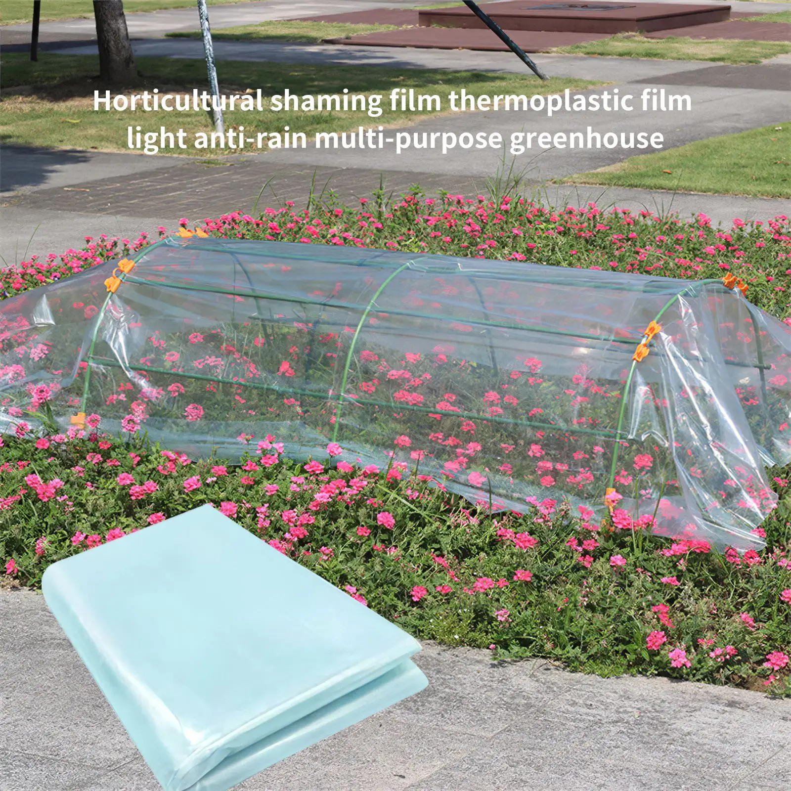 Anti-Heat Silver Plant PETP Reflective Film Garden Greenhouse Plant Grow Light W 