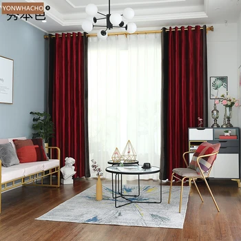 

Custom curtains Dutch Flannel Modern Simple Upscale Solid Living Room Bedroom red cloth blackout curtain tulle drape B835