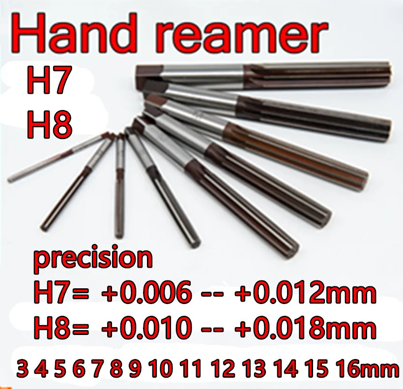 Ручные Держатели 3 4 5 6 7 8 9 10 11 12 13 14 15 16 мм шт. precision H7 = + 0 006 012 H8 010 018 мм|развертка| |