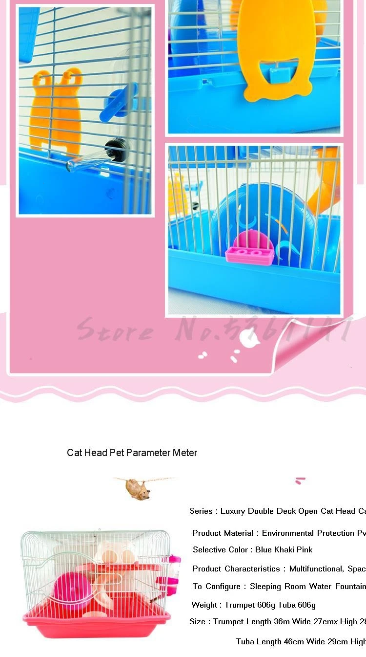 Поставки Meng Pet Wo клетки для хомяка Jin Si Xiong дом двухэтажный Вилла роскошный для начинающих Мобильная клетка