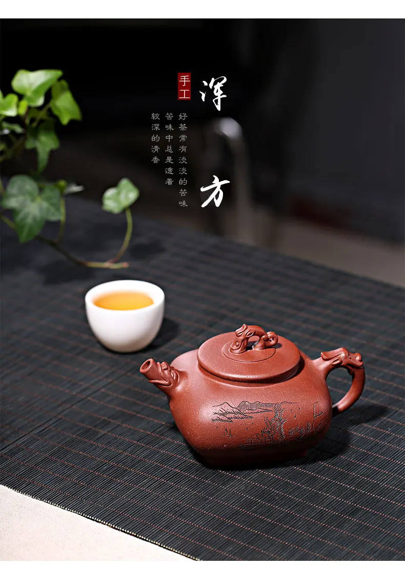 Yixing Clay Teapot Raw Ore Bottom Slot Greenish Blue Entirely Handmade Prepared for zhong ying Muddy square pot Genuine Product