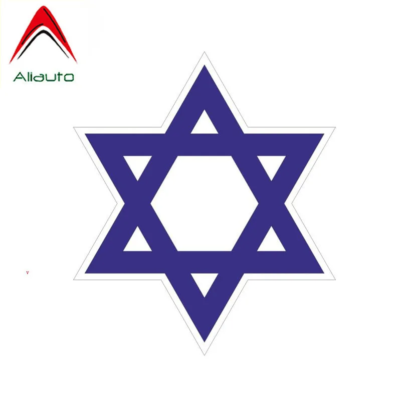 Креативные автомобильные стикеры Aliauto Star of David Виниловая наклейка для стайлинга