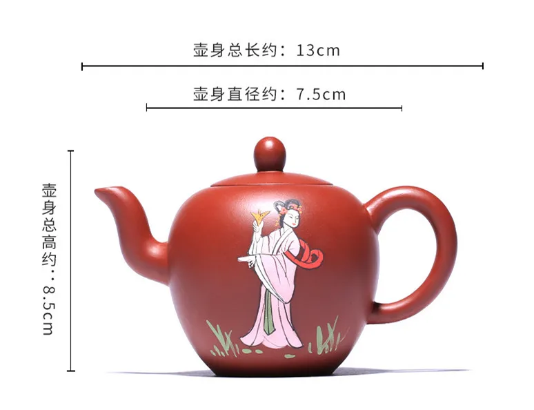 Teapot Yixing Zisha Clay Chinese Porcelain Teapots Tea pot Ceramic 200ml New Arrived High Quality With Gift Box