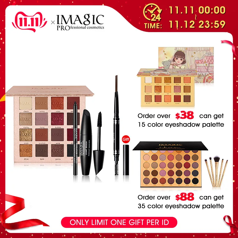 

IMAGIC Cosmetic Set Sale 3 Get 1 Black Mascara Liquid Eyeliner 16 Colors Flash Pigment Eye Shadow Eyebrow Pencil