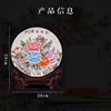 Jingdezhen 20cm Ceramic Hanging Plate Decorative Plate Modern Chinese Living Room Decoration Ornament Gift Logo Customization 5