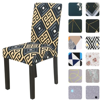 

New Geometric Pattern Stretch Chair Cover Spandex Kitchen Removable Washable Seat Cover Big Elastic Slipcover For Banquet