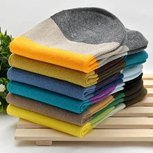 Men's Stripe Colorful Broad Stripe Socks Invisible Breathable Summer Leisure Soft Socks Men Korean Fashion Absorbs Sweat Socks