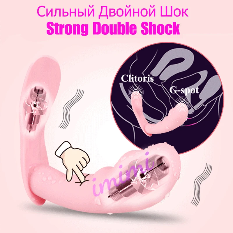 Remote Vibrator Wireless Wearable Huge Dildo G-spot Clitoris Stimulator Vibrating Panties Sex Toy Female Pussy Masturbator